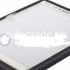 filtre ic kisim mb a1248350047 mb a1248300118 mb 1248350047 mb 1248300118 1987432051